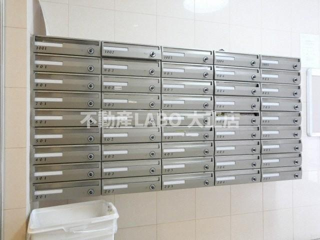 リレイション大国のその他