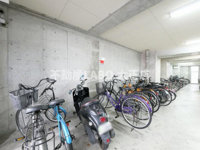 リレイション大国のその他