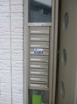 【その他共用部分】 | ブランマノワール | メールボックス完備