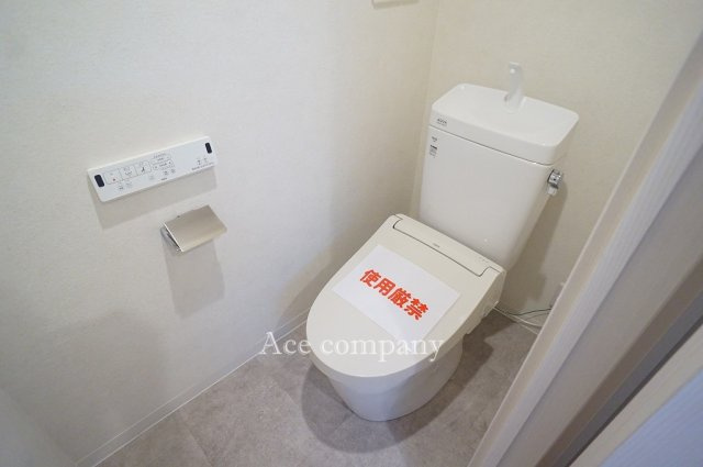 【トイレ】の画像