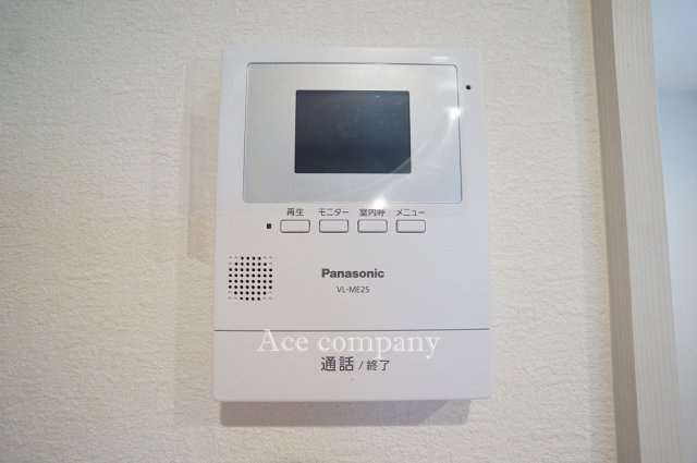 【内装】 | コープ野村恩智A棟 | TVモニターホン完備です☆