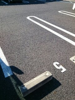 【駐車場】 | アイスバーグⅡ