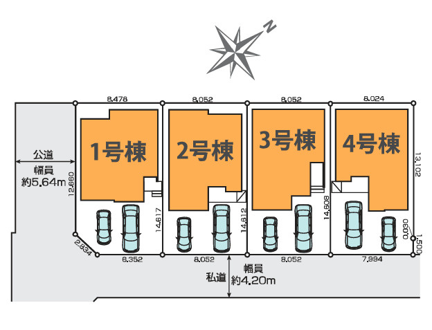 新築／志木市中宗岡3期　全4棟の区画図|車２台を置けるカースペース有（車種による）