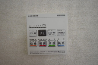 【冷暖房・空調設備】 | 【仲介手数料無料！！】府中市白糸台3丁目　新築戸建て（全1棟）1号棟　6380万円 | 浴室暖房・乾燥・換気・涼風