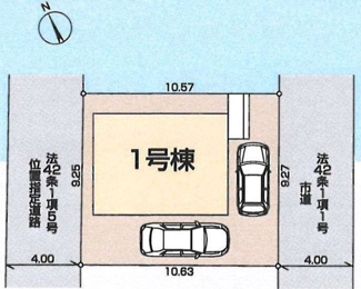 【区画図】 | 【仲介手数料無料！！】府中市白糸台3丁目　新築戸建て（全1棟）1号棟　6380万円 | 土地：98.28㎡（29.72坪）車庫2台