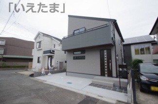 【外観】 | 【仲介手数料無料！！】府中市白糸台3丁目　新築戸建て（全1棟）1号棟　6380万円 | 令和7年10月31日撮影