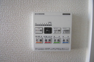 【冷暖房・空調設備】 | 【仲介手数料無料！！】府中市是政2丁目　新築戸建て（全1棟）1号棟　5780万円 | 浴室暖房・乾燥・換気・涼風