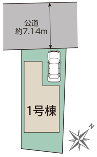 【区画図】 | 【仲介手数料無料！！】府中市是政2丁目　新築戸建て（全1棟）1号棟　5780万円 | 土地：105.48㎡（31.90坪）