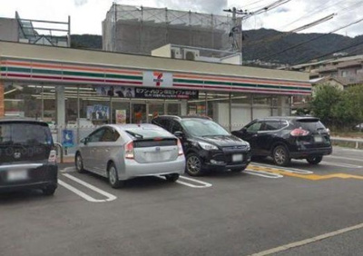 【その他】 | 西宮市　剣谷町　中古戸建