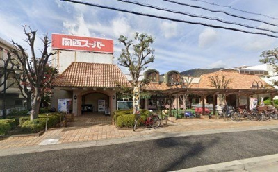 【その他】 | 西宮市　剣谷町　中古戸建