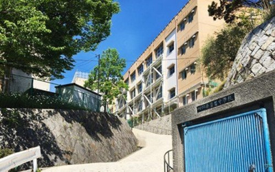 【周辺】 | 西宮市　剣谷町　中古戸建