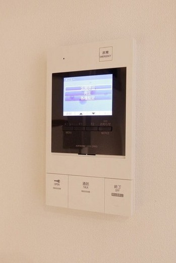 【セキュリティ】