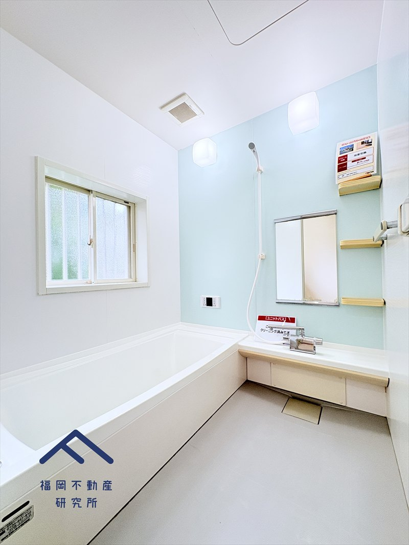 早良区梅林６丁目　戸建てのトイレ