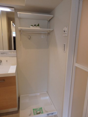 【ランドリースペース】 | ライオンズマンション荻窪第2