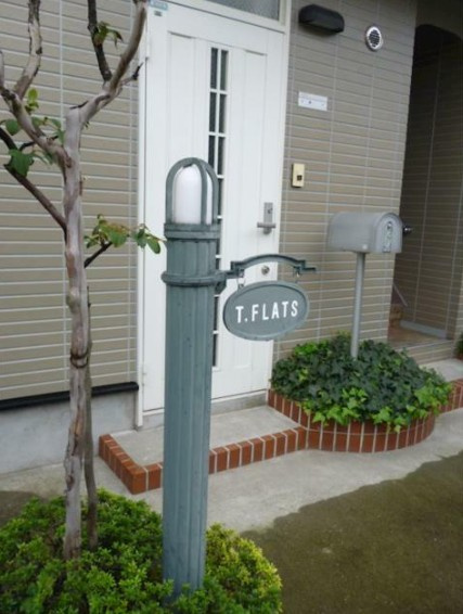 T・フラッツのエントランス