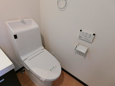 【トイレ】 | アヴニール泉 | アヴニール泉　板橋区泉