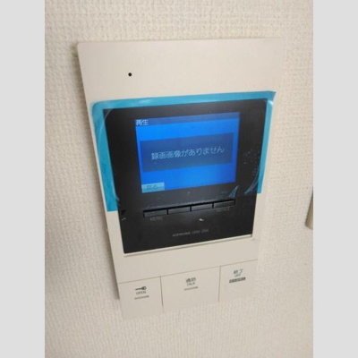 【セキュリティ】 | アブレスト桜川 | モニター付きインターホンです