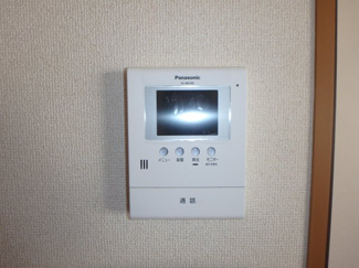 【設備】 | エクセル安倉