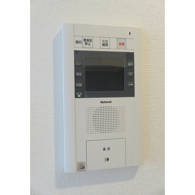 【セキュリティ】 | イプセ蒲田WEST