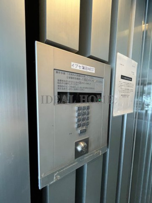 【セキュリティ】 | イプセ蒲田WEST