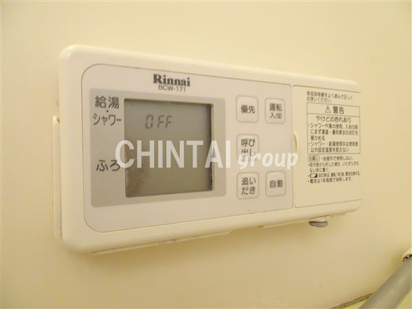 メゾン・カマラードの設備