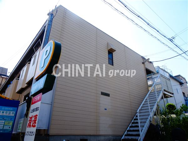 メゾン・カマラードの外観