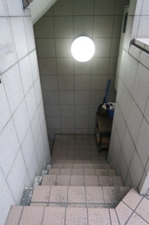 【その他】 | ケアンズ上板橋