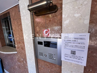 【セキュリティ】 | シンシア蒲田セカンドステージ