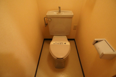 【トイレ】 | ロイヤルマリーンハイム | バストイレ別！