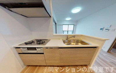 【キッチン】 | TERIHA THE TOWER　★プライスホームなら仲介手数料0円です★