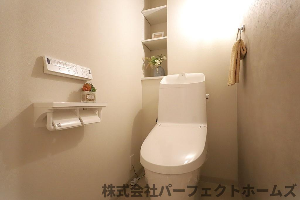 【トイレ】の画像