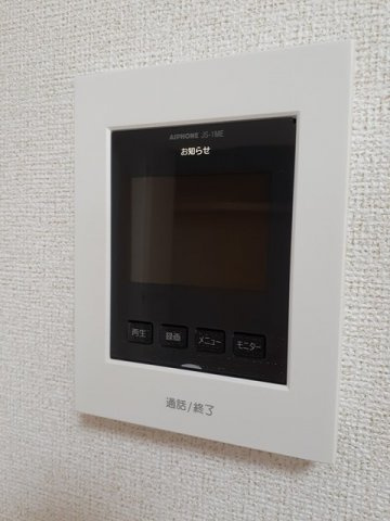 ロジュマン堀之内のセキュリティ