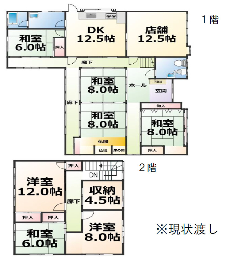 栗東市六地蔵の住宅付店舗戸建の間取り