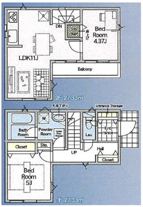 ＪＲ南武線「矢野口」新築戸建の画像
