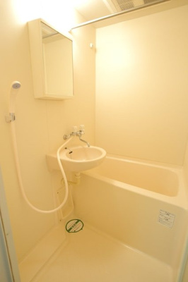 【浴室】 | スカイコート馬込