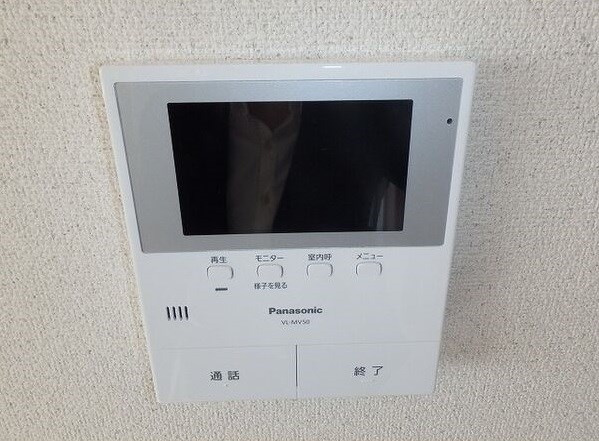 Felicity大高のセキュリティ