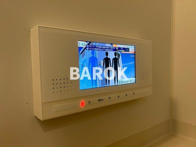  Grandtic At☆Ease大橋のその他共用部分