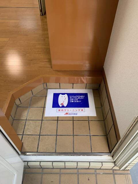 ピア・カルディナーレの玄関