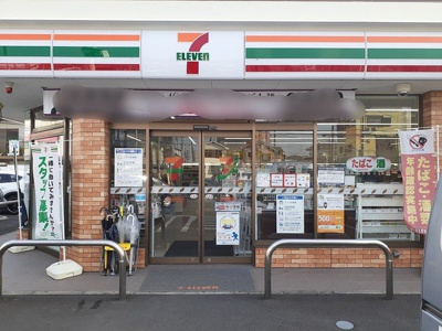 【周辺】 | シャルム | セブンイレブン浜寺船尾西まで350m