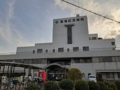 【周辺】 | シャルム | 馬場記念病院まで950m