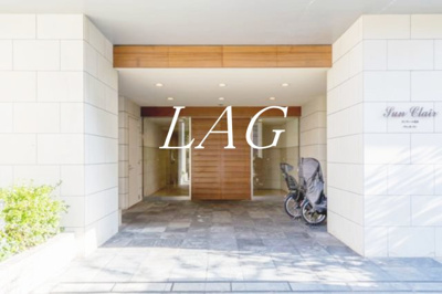 【エントランス】 | サンクレール荒川ブランガーデン | エントランスです。