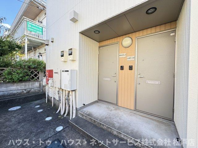 ウインドミルのその他