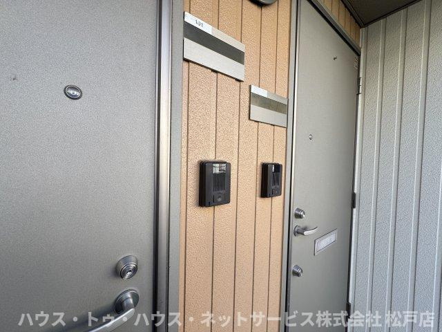 ウインドミルのセキュリティ