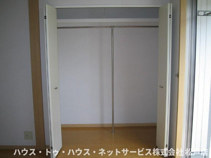 ウインドミルの収納