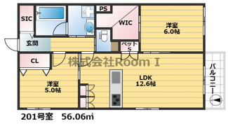 【間取り】 | 【ペット共生・ZEHマンション】Ｆｏｒｅｓｔ　雅・旭化成ヘーベルメゾンHEBEL HAUS