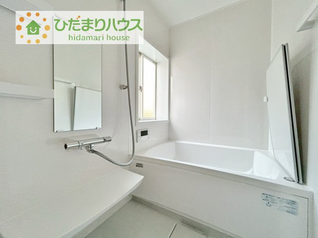 【浴室】 | 土浦市永国東町　中古戸建 | 大人が足を伸ばしても十分な広さ！一人でゆっくりくつろぐ時間も大切です！