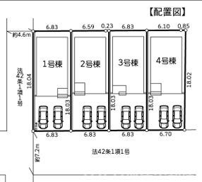 茅ヶ崎市甘沼　　新築戸建　全4棟の区画図|対象地は2号棟です。