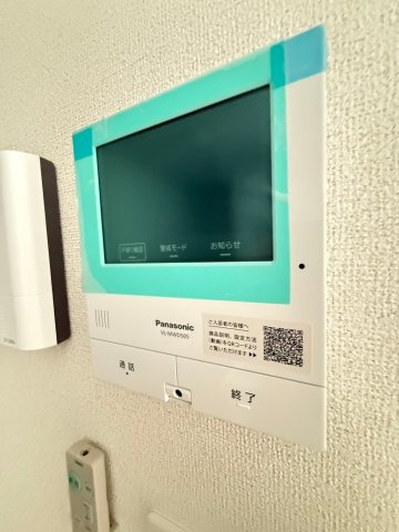 【セキュリティ】