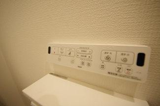 【トイレ】 | 【仲介手数料無料！！】府中市府中町3丁目　新築戸建て（全3棟）1号棟　7290万円