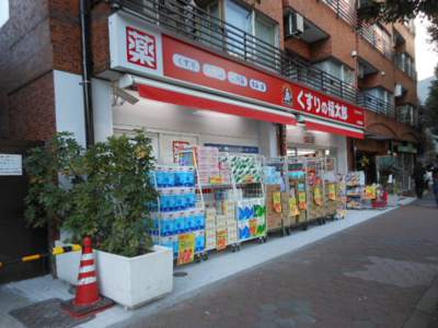 【周辺】 | SORABLDG.